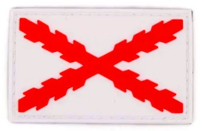 Brazo Goma CRUZ de Borgoña - Immortal Warrior