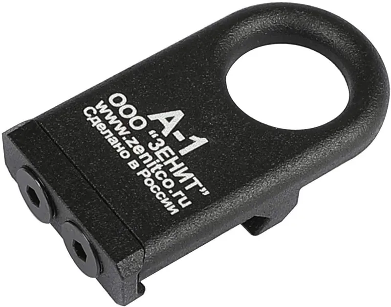 Metal A1 Sling Mount (Zenitco Logo)