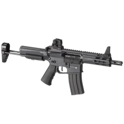 Trident MK2 PDW - Krytac
