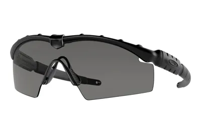 Frame 2.0 - Oakley