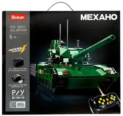 Radiocontrol T-14 Armata M38-B0850 - Sluban