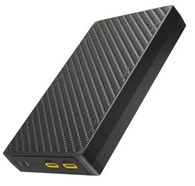 Externa NB20000 Gen3 20000 mAh - Nitecore