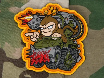 Goma 3D War Machine Monkey - MSM