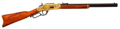 Rifle de Palanca Winchester M1873 - Denix
