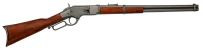 Rifle de Palanca Winchester M1866 - Denix