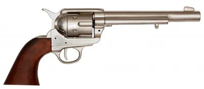 M1873 Caballería USA 1873 Níquel - Denix
