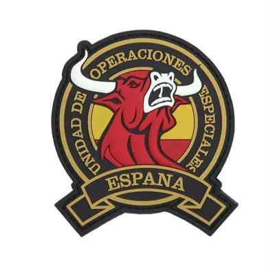Goma 3D UOE España - 101 Inc