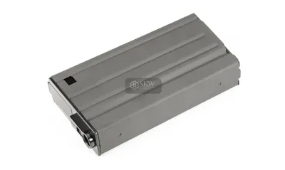 Cargador GR25 400BBs (G-08-044) - G&G