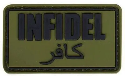 Goma 3D Infidel - La Patcheria