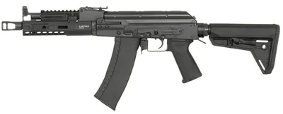 Fusil AK-05 - Arcturus