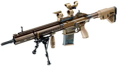 H&k G28 - HK