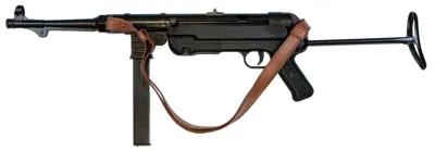 MP40 World War II - Denix