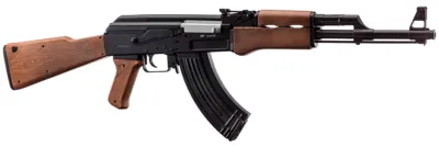 Arsenal SLR105 - ASG