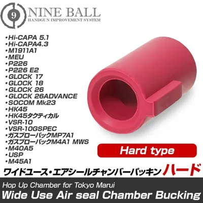 Nineball Wide Use Air SEAL Chamber Packing Hard Type - Laylax