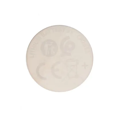 Lithium Battery CR2032 3V - maxell