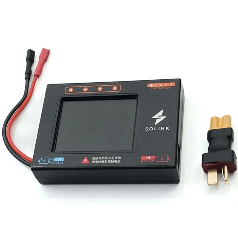 Solink Controller for Adjustable V5 Brushless Motor 46K