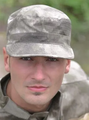 Fiel Cap US ACU - Mil-Tec