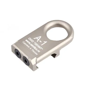 Mount A-1 - Metal