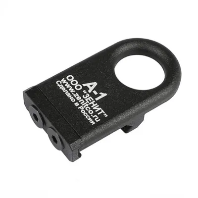Mount A-1 - Metal