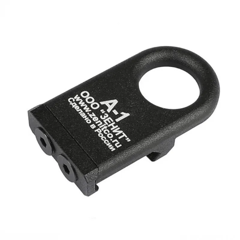 Metal Mount A-1 · Negro