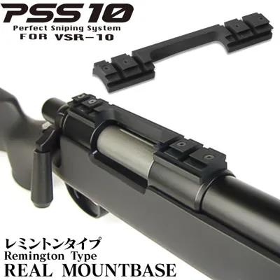 Mount Base Tokyo Marui VSR-10/G-Spec [LAYLAX-PSS10]
