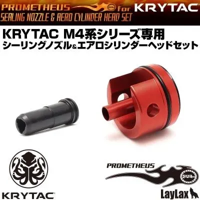 Nozzle & Cylinder Head for Krytac M4 - Prometheus