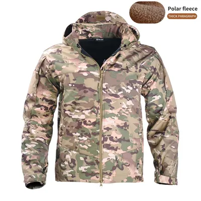 Combat Jacket Multitam - 101 Inc