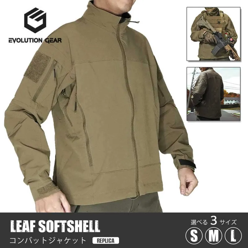 Evolution Airsoft Combat Softshell Leaf Crocodile Devgru L · Coyote