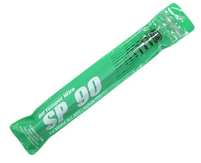 Mola SP90 - Guarder
