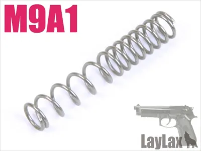 Hammer Spring for Mauri M9A1 - Nine Ball