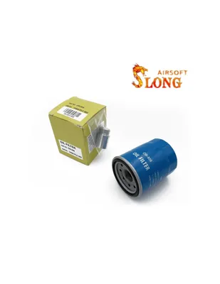 Silencier Oil Filter Style B - Slong