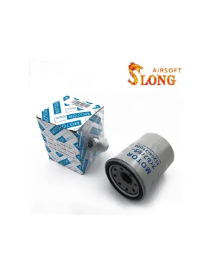 Silencier Oil Filter Style C - Slong