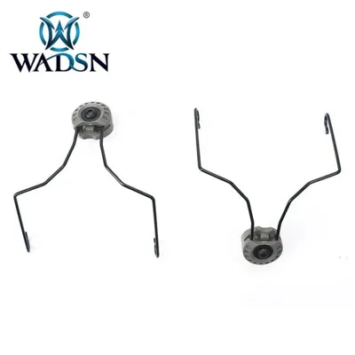 ARC Rail Adpater FG - WADSN
