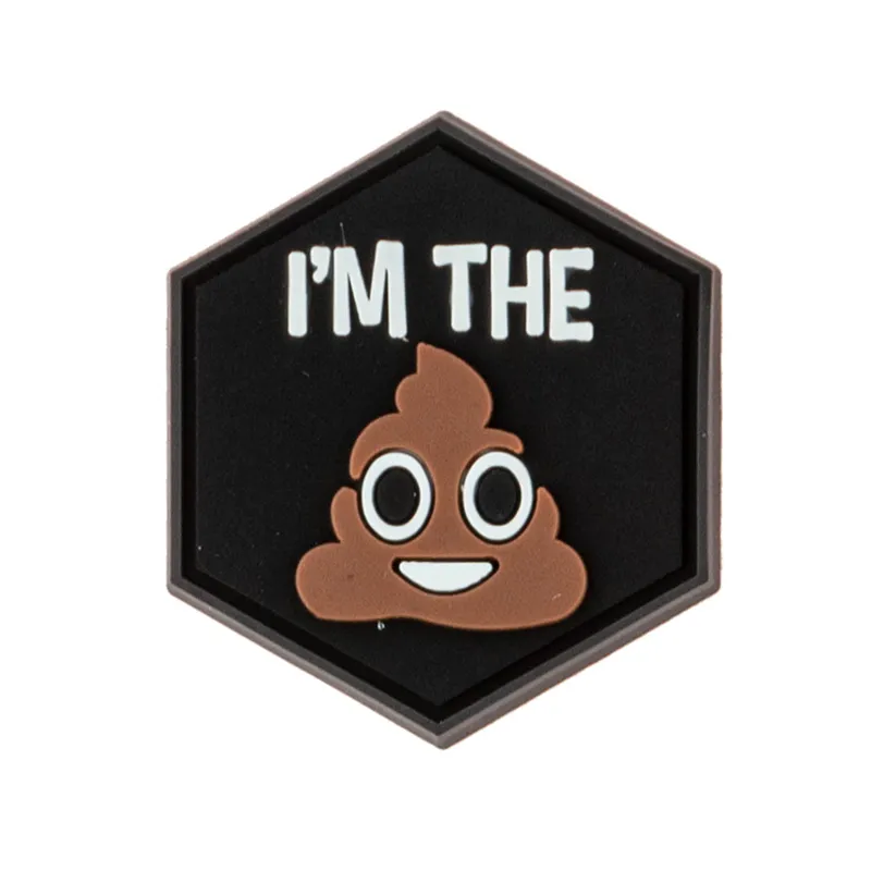 sport attitude Patch I'm the