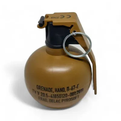 Granata NATO P-67-G - PYROSOFT