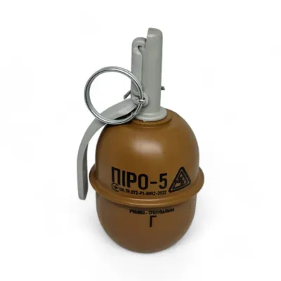 Granata PIRO-5G - PYROSOFT