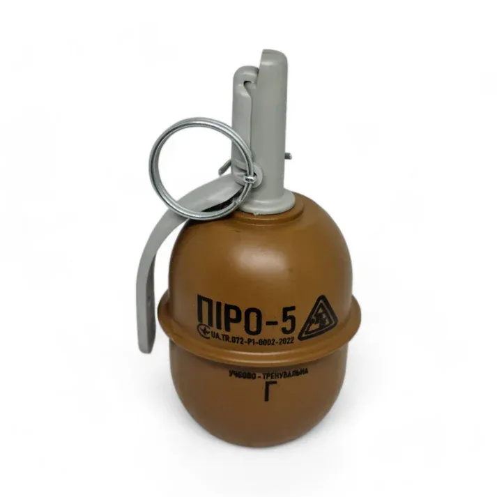 PYROSOFT Granata PIRO-5G
