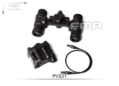 PVS-31 NVG Dummy, with LED Illumination - FMA