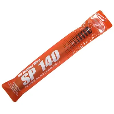 Muelle Sp 140 - GUARDER