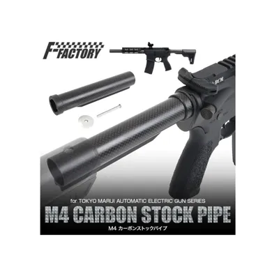 Tubo Calcio M4 in Carbonio
