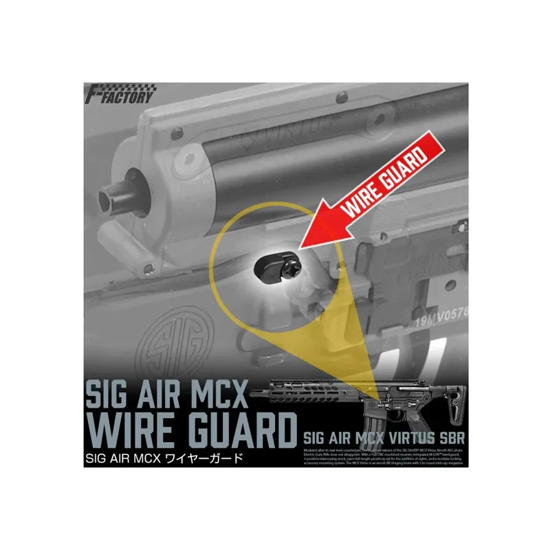 SIG MCX Wire Guard – First Factory · Negro