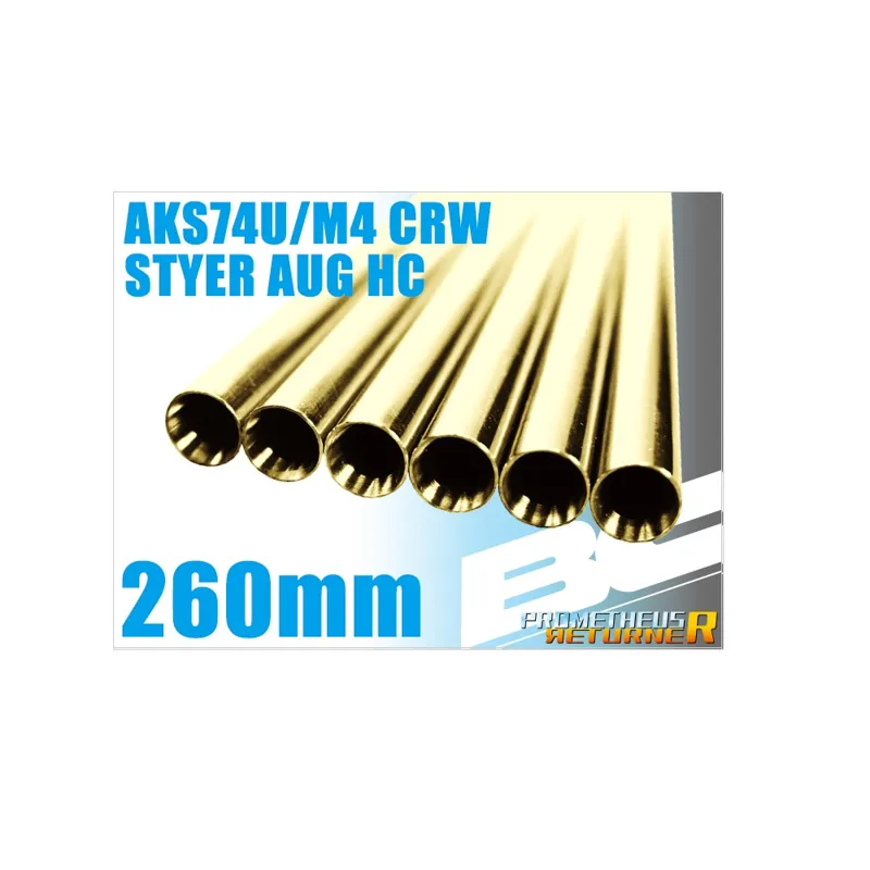 Canna BC Barrel 260mm