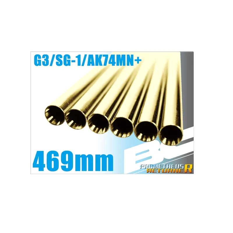 Canna BC Barrel 469mm