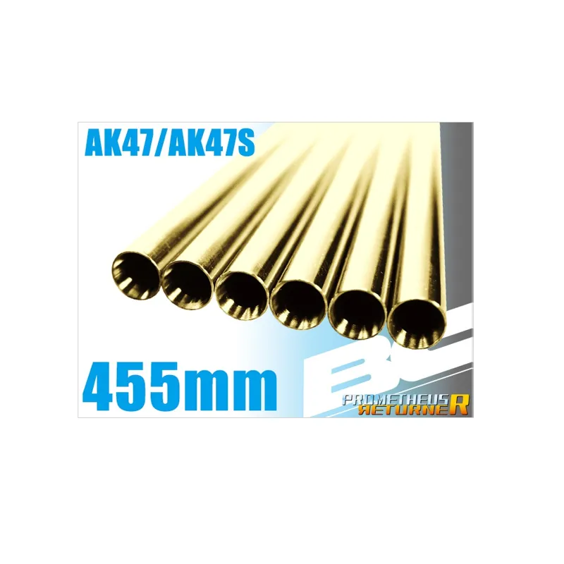 Canna BC Barrel 455mm