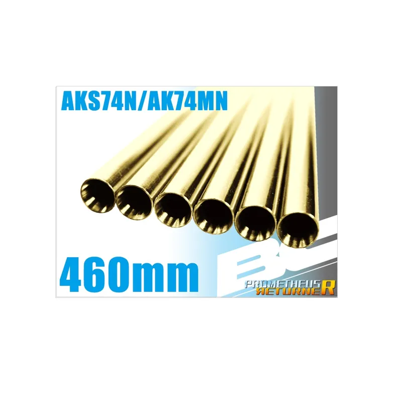Canna BC Barrel 460mm