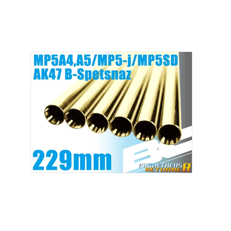 Canna BC Barrel 229mm