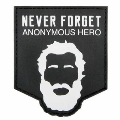 Goma Relieve Anonymous Hero - DUEL CODE