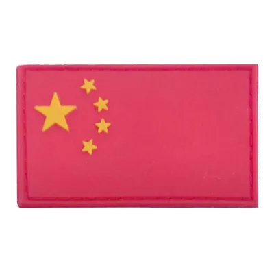 Goma Relieve Bandera China - OEM