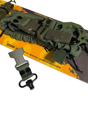 Ragnarok Thor Fastener with Fastex Buckle QD