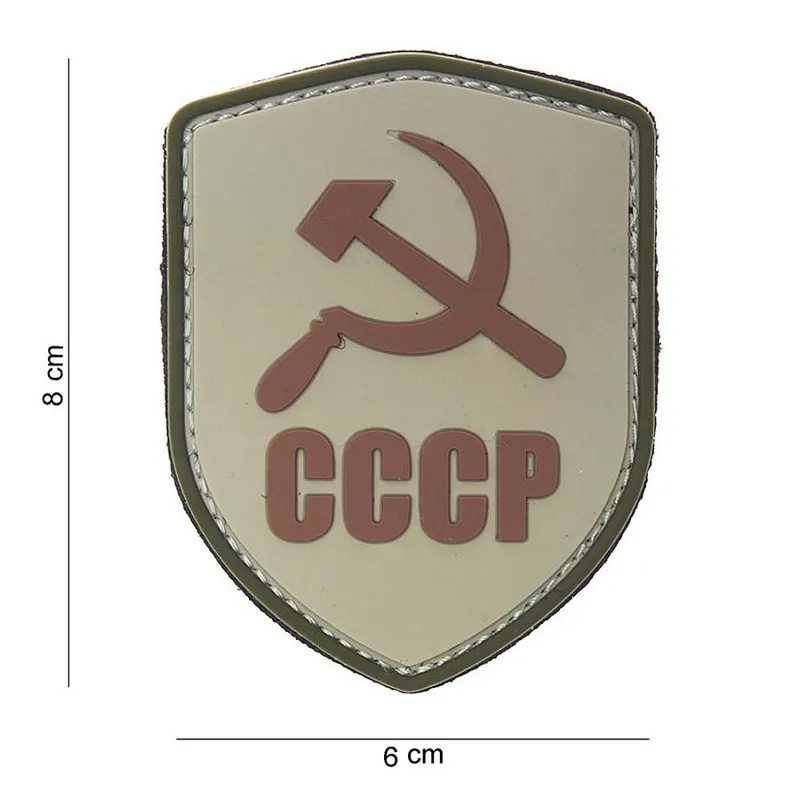 CCCP Patch
